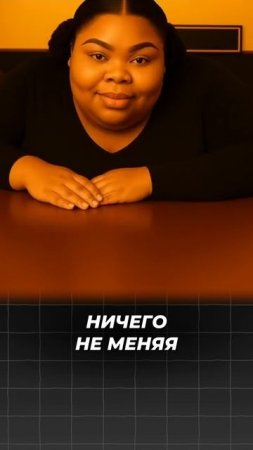 NETFLIX - АДАПТАЦИЯ #shorts #информатика