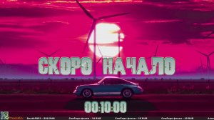 Играем в разные игры и общаемся