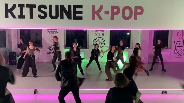 Changbin - Ultra  KITSUNE K-POP kitsunekpop kpop dancestudio changbin ultra straykids