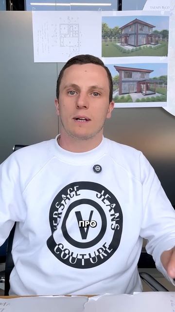 Почему нельзя доверять таким строителям? смотреть онлайн