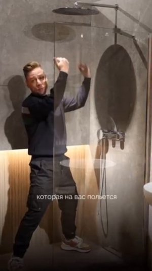 На заметку