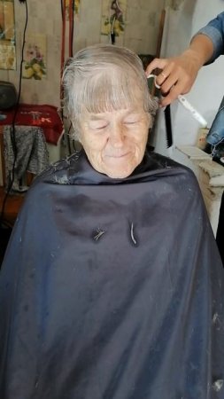 деревня