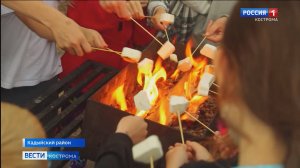 Дети и родители из костромских приемных семей смогли по-новому посмотреть друг на друга