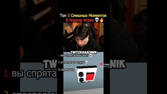 топ 3 смешных моментов хоррор играх
