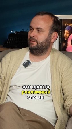 Как понять, что ты готов запускаться в Telegram Ads ? #telegramads  #marketing  #подкаст