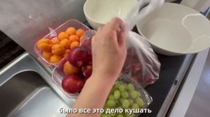 Еду в немецкий магазин в Финляндии. Что купила? Сортирую мусор #влог #закупкапродуктов