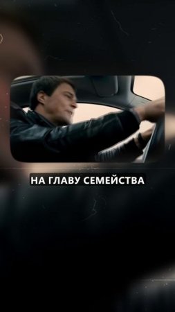 ГЛАВНЫЙ сектор в ВАШЕМ доме! #квартира #эзотерика #жилье