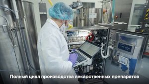 Видео о компании BIOCAD