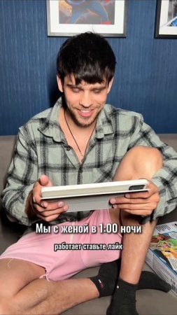 От такого не откажешься 😉 Загляни по ссылке 🫶 #лайк #море