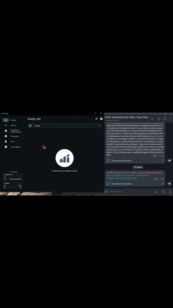 Vless ключ впн в telegram