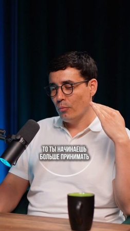 Как меняются наши партнеры