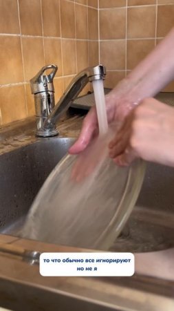 Тоже притворяетесь, что микроволновка чистая?