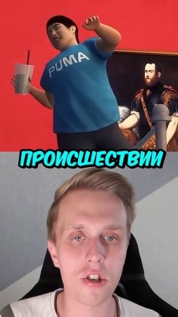 Этот парень испортил картину за 1,5 $!  #shorts