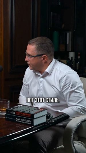 Адвокаты позеры