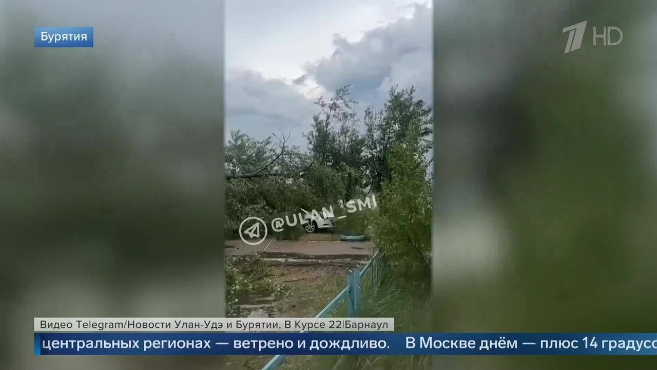 Снегопад, ураган, гололед и град: кадры ненастья в регионах России
