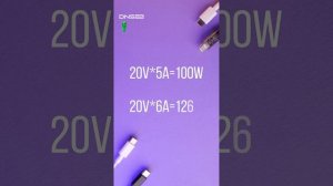 Почему кабели с USB-C разные?