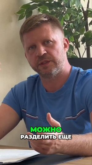 Ленточный Фундамент. Монолитный vs Сборный. Какой Выбрать?