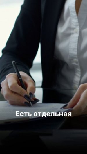В рамках процедуры банкротства можно списать все долги