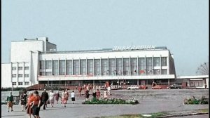 Припять до и после
