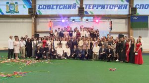 Прощай, школа! ТК «Первый Советский»