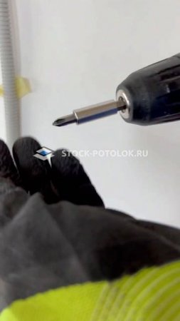 СТОК-ПОТОЛОК ГАРДИНА ПК-15 НАТЯЖНЫЕ ПОТОЛКИ.