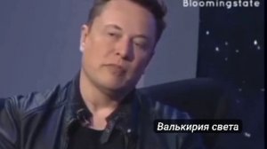 С помощью синтетической РНК можно остановить старение и запустить обратный процесс.