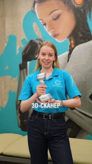 Технологии из фантастического фильма про будущее