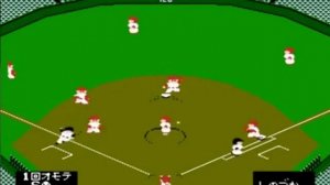 Best Play Pro Yakyuu Special (J) (V1.1) [!]-video
