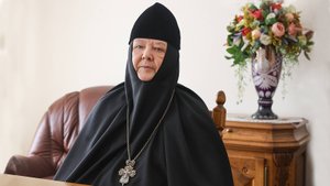 В любви и смирении