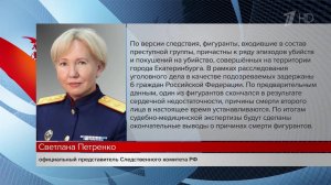 Посол Азербайджана был вызван в МИД России из-за недружественных действий Баку