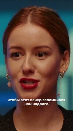 Неожиданный поворот 😳