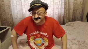 Тетушка