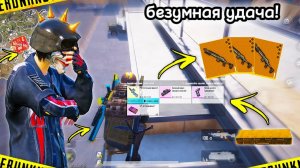 ВЫБИЛ ДВА ЗОЛОТА С ОДНОЙ ОРУЖЕЙКИ В ШТУРМЕ | ШТУРМ 7 КАРТА | METROROYALE #пабг #метро #metro #pubg