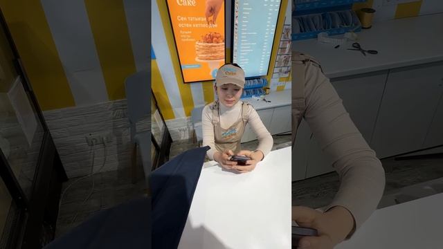 План не удался 😁