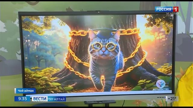 Вести Cолундар (Кичӱ изӱ айдыҥ 30-чы кӱни)