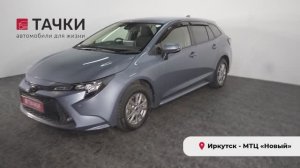 Toyota Corolla Touring
