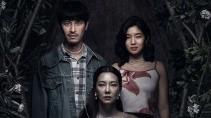 Заклятие：Последний ритуал — Русский трейлер