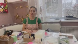 Большая посылка для мыловарения