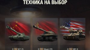 Проект ﹤﹤ ОРБИТА ﹥﹥ Путь к 11 уровню этап 4