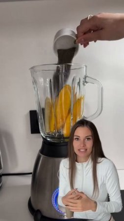 Самый вкусный смузи ✔️