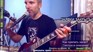 Сложные ли партии у Alexi Laiho / ПРИНЦИП МАЯТНИКА