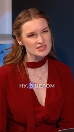 Как говорить, чтобы вас понимали // Эффективная коммуникация // Сложности общения