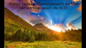 Если ты устал в пути