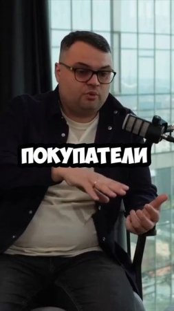 В Крыму покупают и 2-й раз, и 3-й