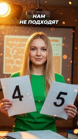 Задание 4 из реального ЕГЭ 2025 #shorts #химия