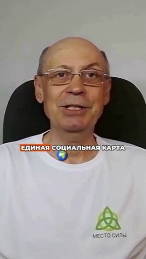 Как пенсионеру получать 30% кэшбэка на продукты и лекарства?