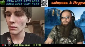 1480 что такое Оккупация