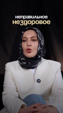 Про формирование привычек у детей