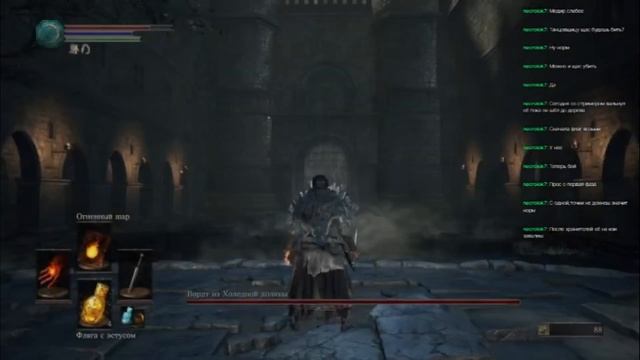 Dark Souls III нарезка прохождения №3