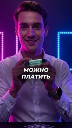 Самая дорогая пицца в истории #информатика #shorts